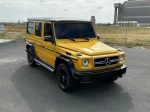 2017 Mercedes-Benz AMG G 63 Base