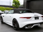 2024 Jaguar F-TYPE P450 75