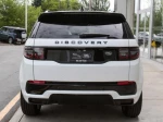 2023 Land Rover Discovery Sport SE R-Dynamic