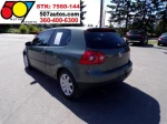 2008 Volkswagen Rabbit S