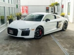 Used 2018 Audi R8 Coupe