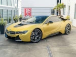 Used 2017 BMW i8