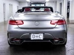 2017 Mercedes-Benz AMG S 63 Base 4MATIC