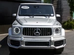 2019 Mercedes-Benz AMG G 63 Base