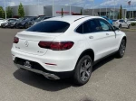 2023 Mercedes-Benz GLC 300 4MATIC Coupe