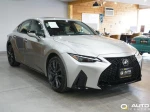 2023 Lexus IS 300 Base