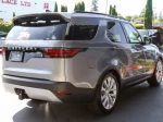 2023 Land Rover Discovery S