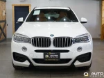 2015 BMW X6 xDrive50i