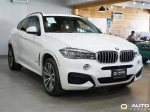 2015 BMW X6 xDrive50i