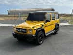 2017 Mercedes-Benz AMG G 63 Base