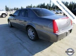 2008 Cadillac DTS 1SD