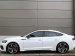 2023 Audi RS 5 2.9T