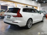 2021 Volvo V60 T6