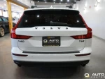 2021 Volvo V60 T6