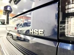 2016 Land Rover LR4 Base