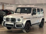 2021 Mercedes-Benz AMG G 63 Base