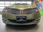 2013 Lincoln MKZ Base