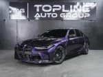 2023 BMW M3 Competition xDrive