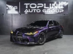 2023 BMW M3 Competition xDrive