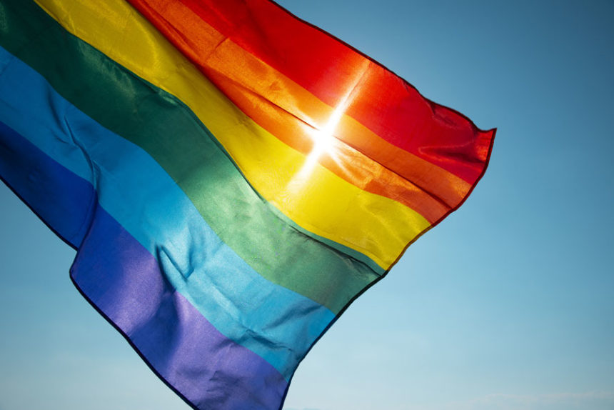 Pride Flag