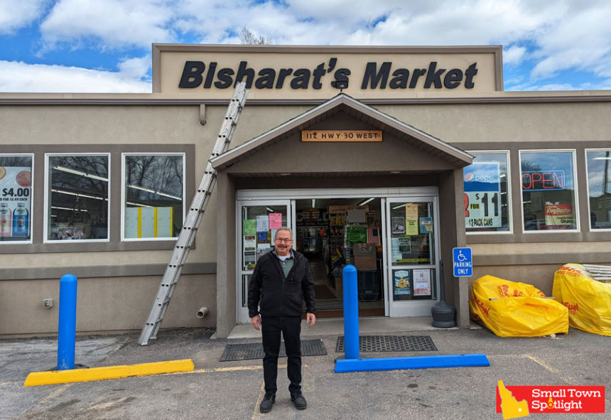 Rashid Bisharat, STS