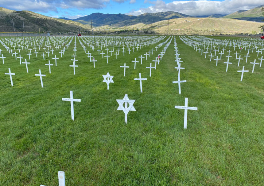 Field of Heroes Memorial