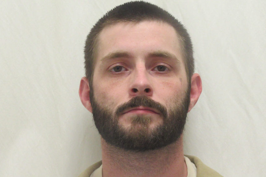 Christopher Lee Simpkins