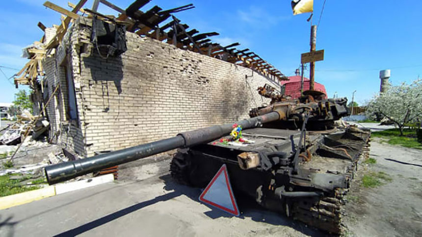 Tank in street