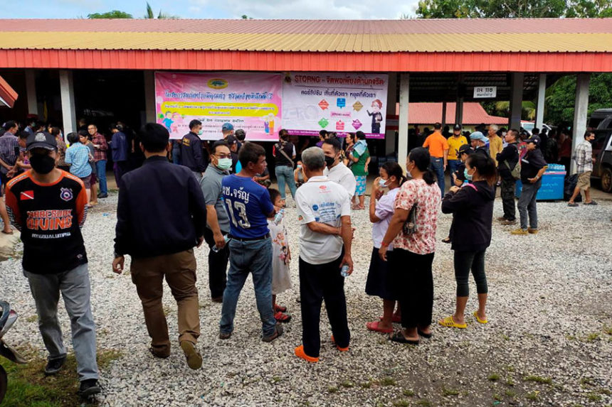 Thailand Shooting