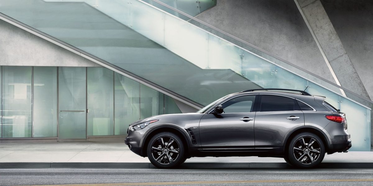 Infiniti qx70 2020
