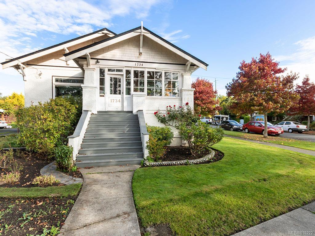 1734 Hollywood Crescent, Victoria, BC, V8S 1J4 810222 Rick Dhillon Real Estate Group
