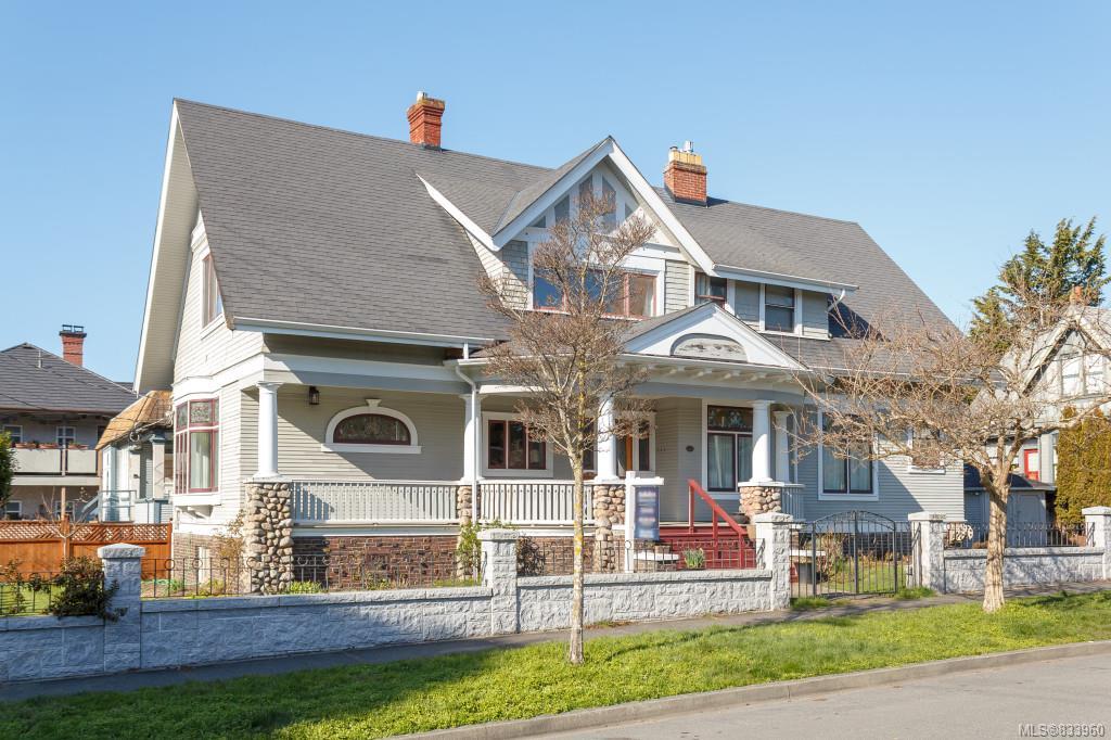 106 Medana St, Victoria, BC, V8V 2H5 833960 Victoria Real Estate