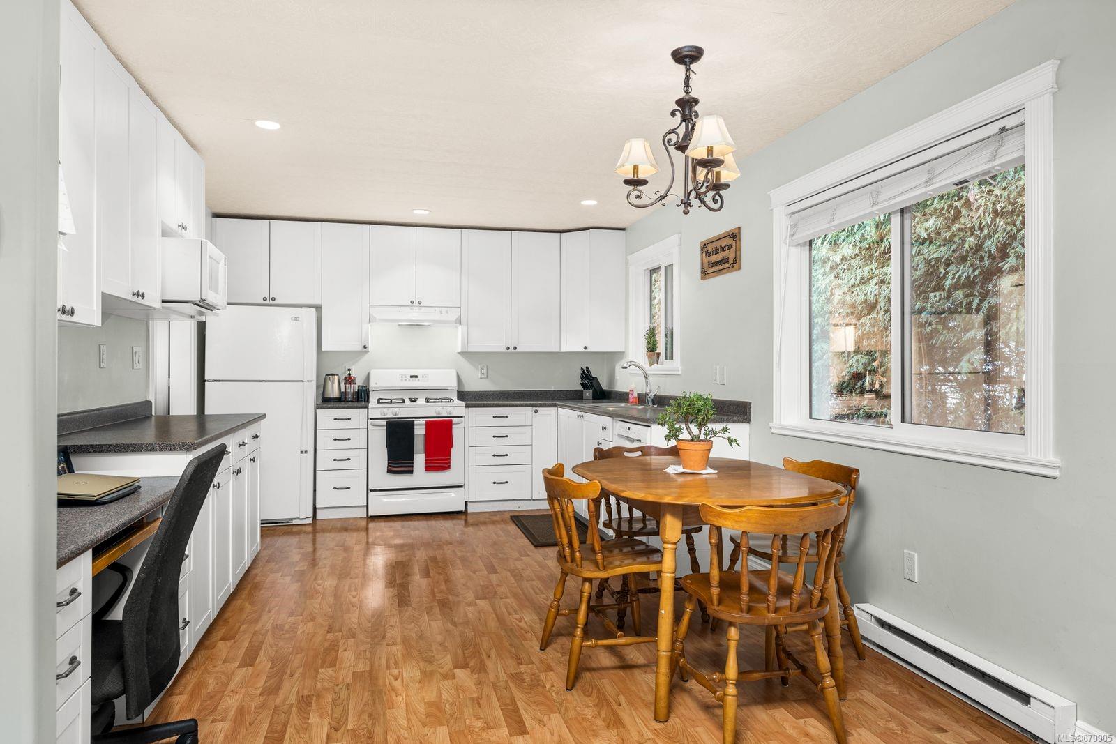 2028 Weiler Avenue, Sidney, BC, V8L 1R4 870005 Gower Smith Real