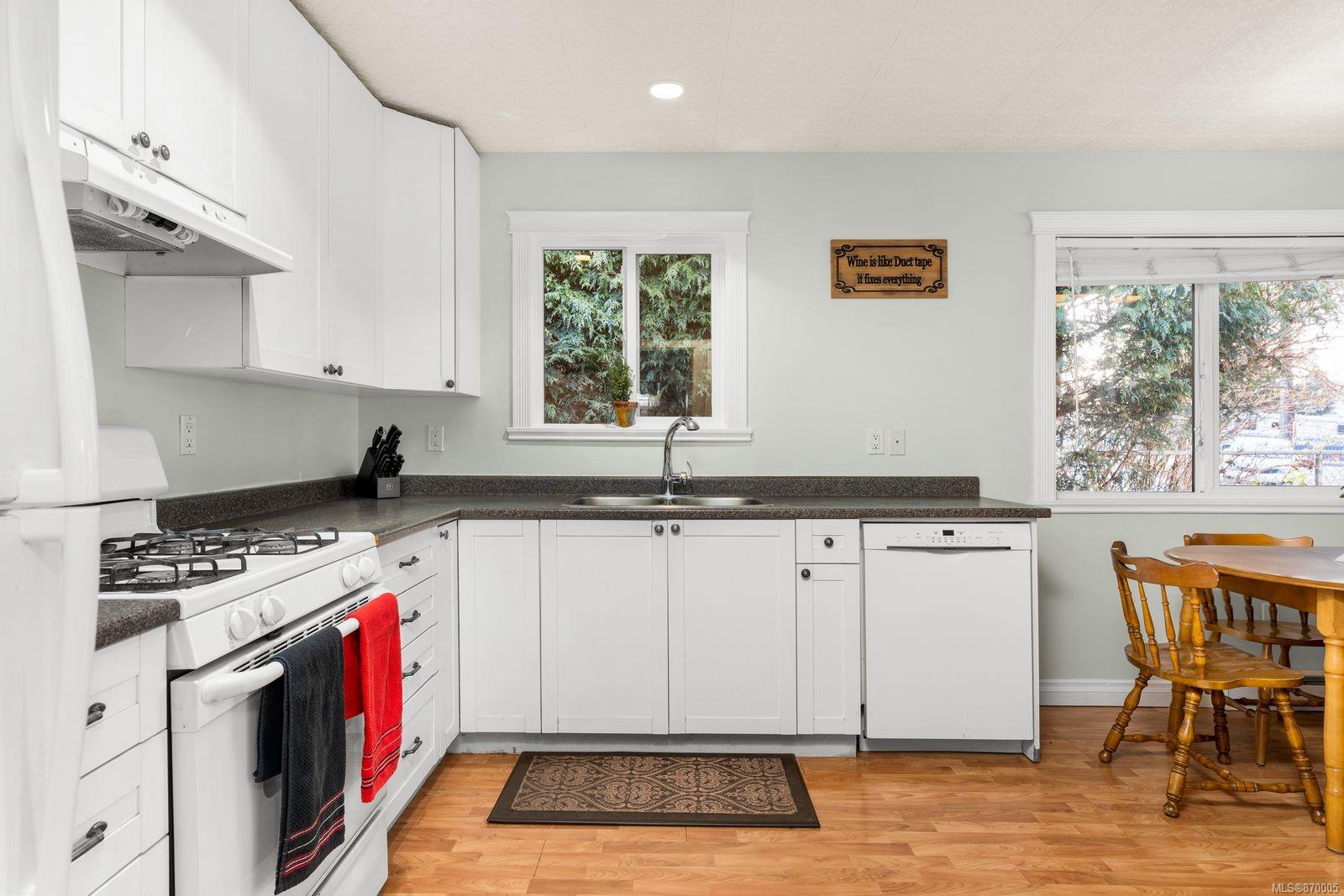 2028 Weiler Avenue, Sidney, BC, V8L 1R4 870005 Gower Smith Real