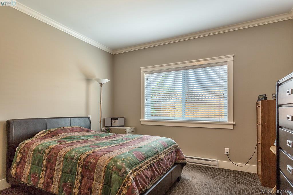 9354 Canora Road, Sidney, BC 381925 The House Selling Group