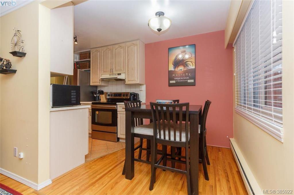 3574 Tillicum Road, Victoria, BC 385922 Gower Smith Real Estate Team