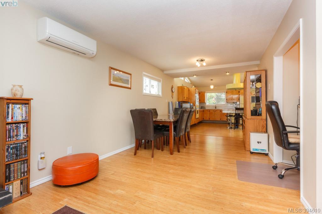 824 Hutchinson Avenue, Victoria, BC 394610 McCollom Real Estate Ltd.