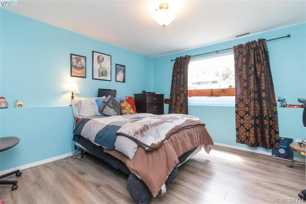 1411 Merritt Place, Victoria, BC 394734 The House Selling Group