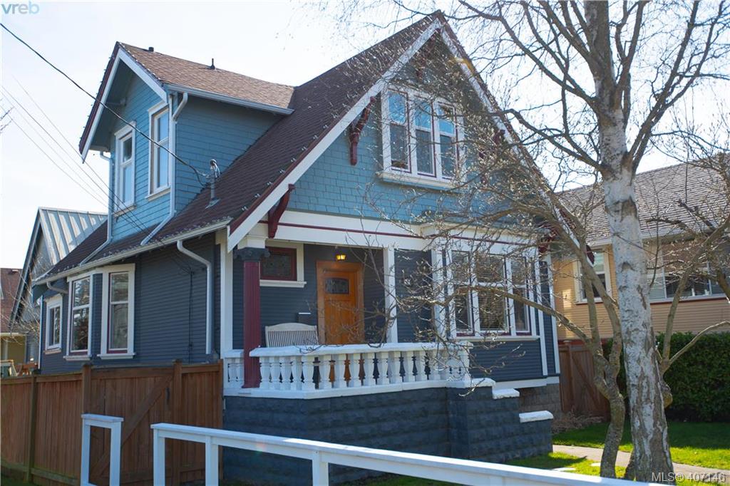 59 Moss Street, Victoria, BC 407146 Mark Rice Personal Real