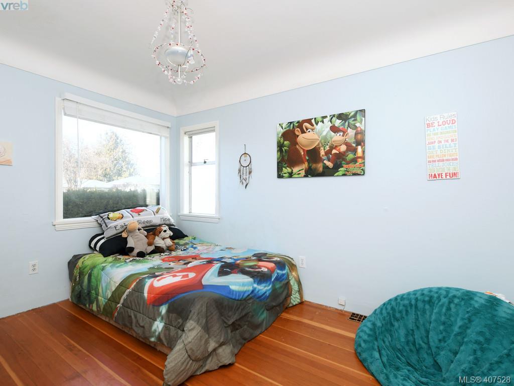 3171 Carman Street, Victoria, BC 407528 Nicole Pelan