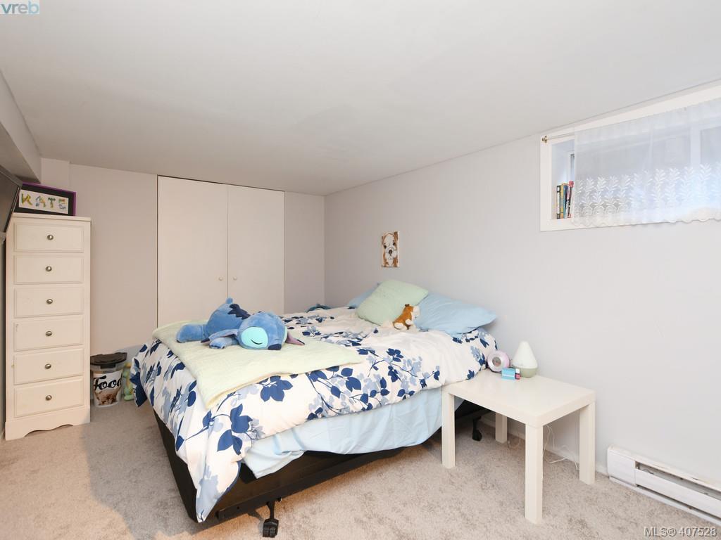 3171 Carman Street, Victoria, BC 407528 Nicole Pelan