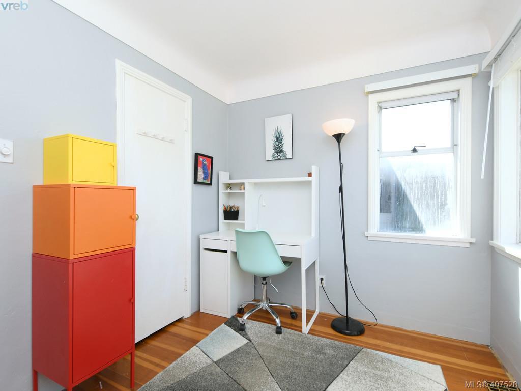 3171 Carman Street, Victoria, BC 407528 Nicole Pelan