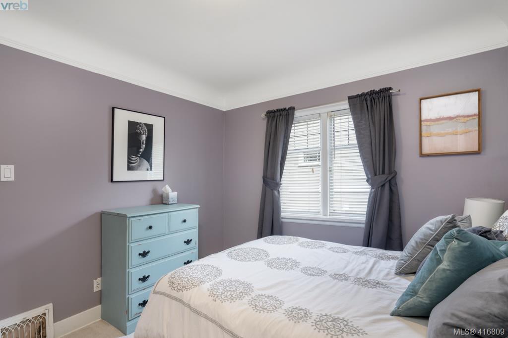 3055 Earl Grey Street, Victoria, BC 416809 Kirsten Marten PREC