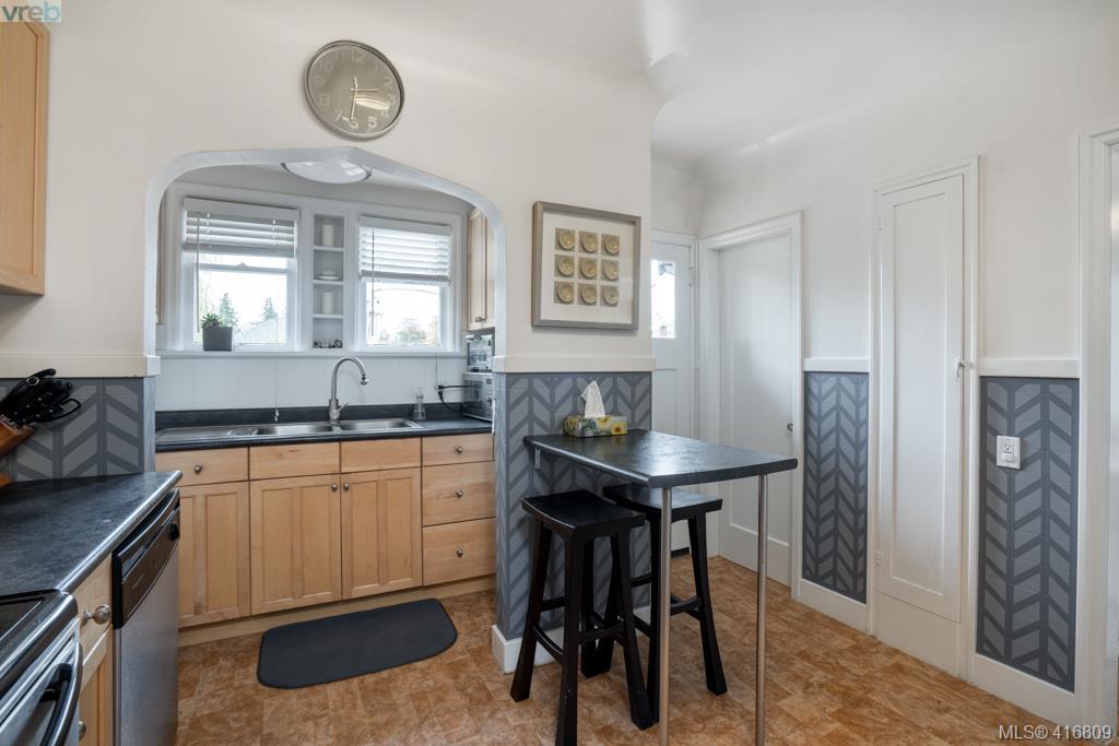 3055 Earl Grey Street, Victoria, BC 416809 Marten Homes Real Estate