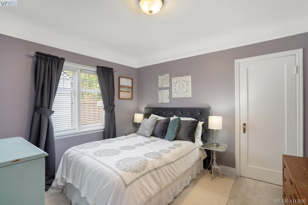 3055 Earl Grey Street, Victoria, BC 416809 Kirsten Marten PREC