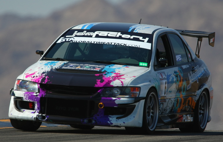Trackfrontlt