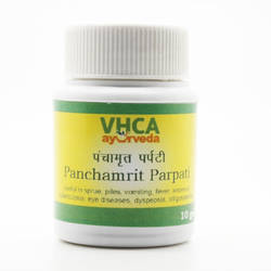 Panchamrit Parpati 10 gm