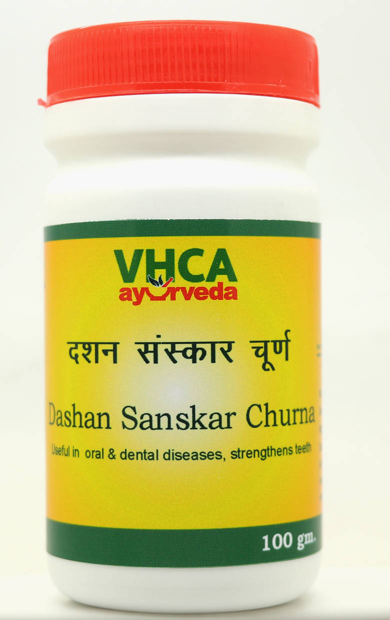 Dashan Sanskar Churna