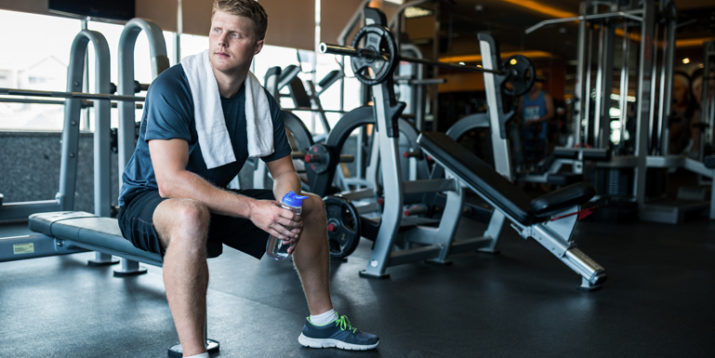 4 Tips for Your First Time at a Gym