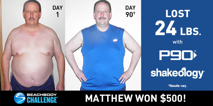 P90 Results: Matthew Lost 24 Pounds in 90 Days!